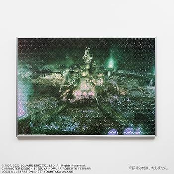 当時物　パズル1000P ガーデン　ファイナルファンタジー8 当時物 パズル1000P ガーデン ファイナルファンタジー8 - メルカリ